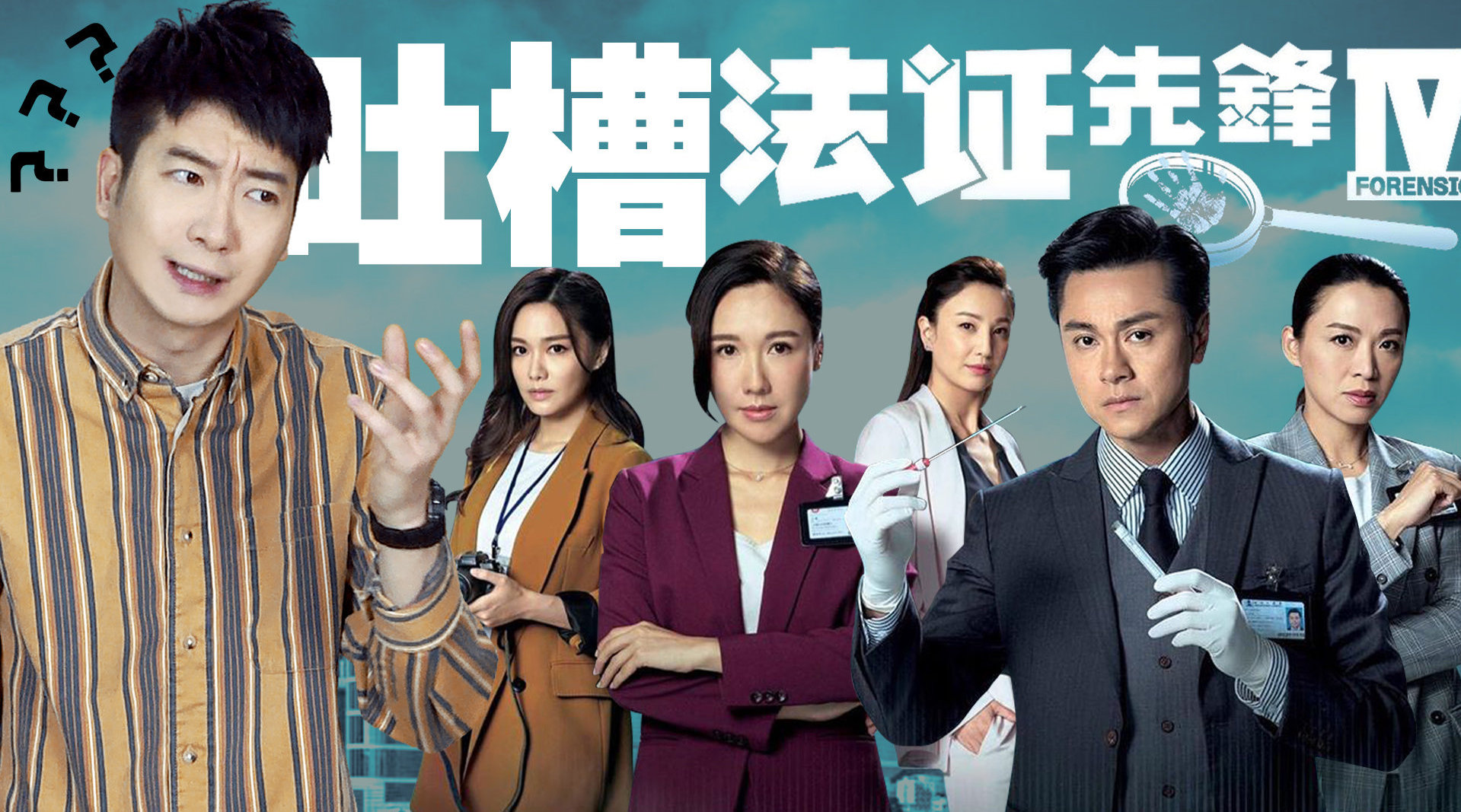 最近的电视剧都好气人